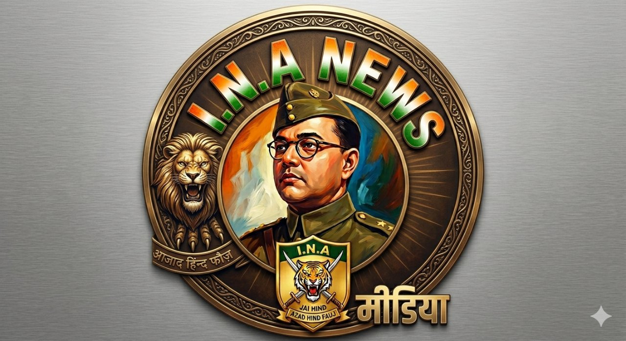 Moinuddin Khan  स्वाधीन भारत