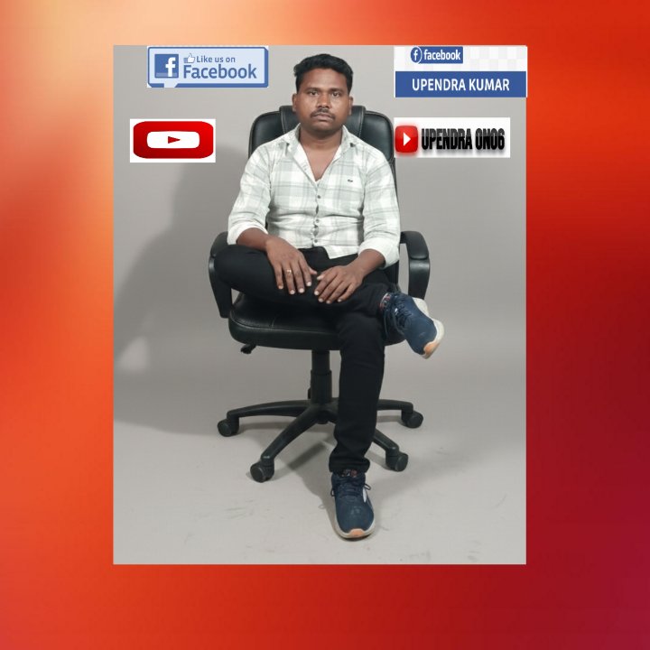 Upendra Kumar