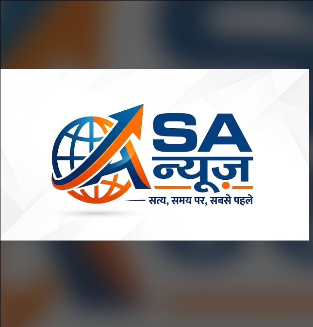 SA Mishra 
