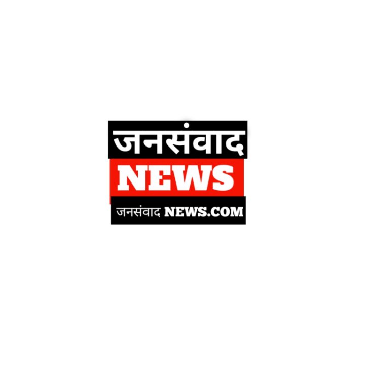 Anmol Mishra