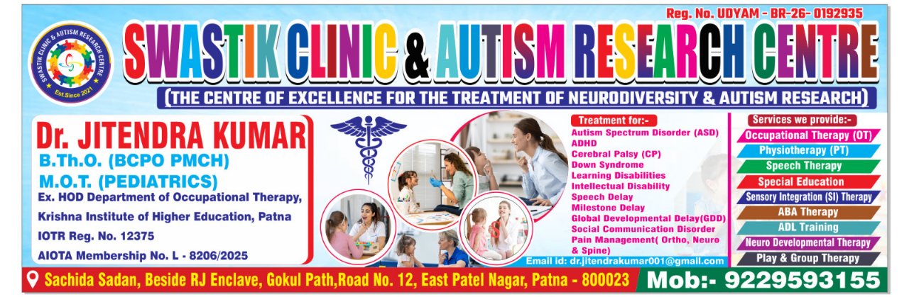 SWASTIK CLINIC & AUTISM RESEAR