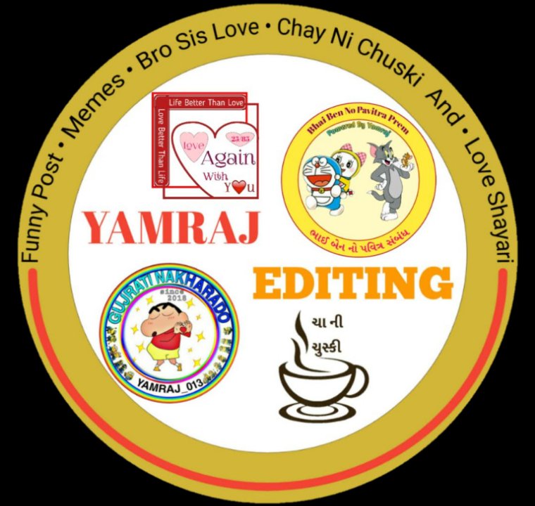 Jadeja Divyarajsinh.V