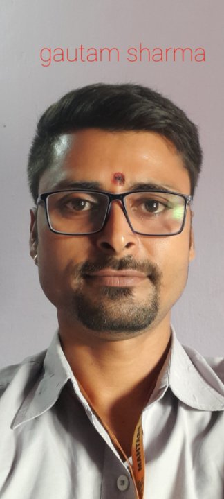 गौतम कुमार