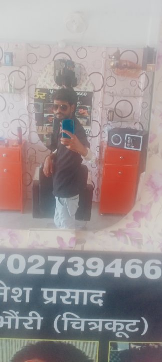 Ramesh Prasad