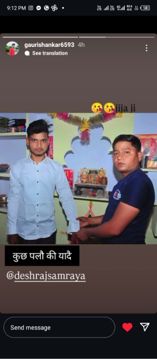 Desh Raj