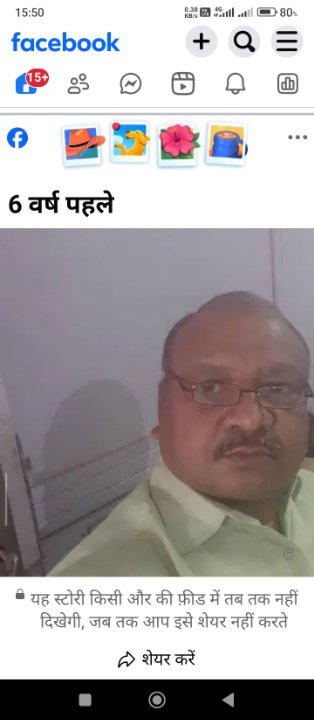Brijesh Sharma