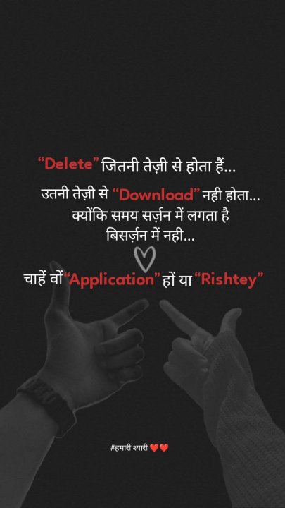 अभिषेक कुमार