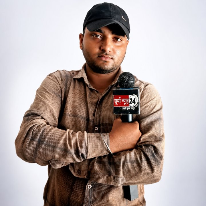 Thakur Amit Partap Singh