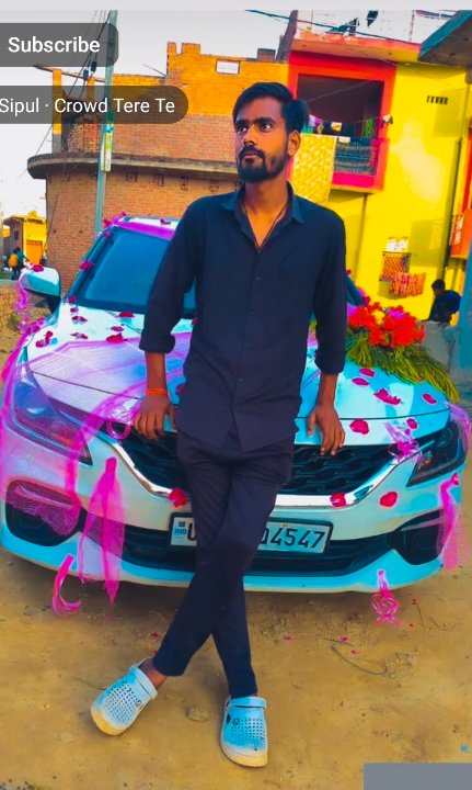 Pradeep Varma