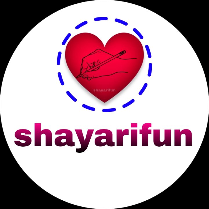 SHAYARIFUN