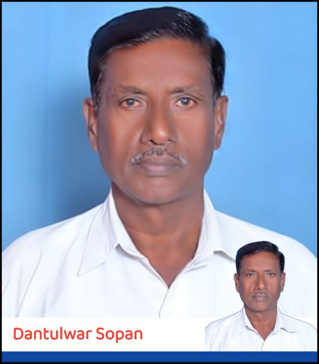 Dantulwar Sopan D