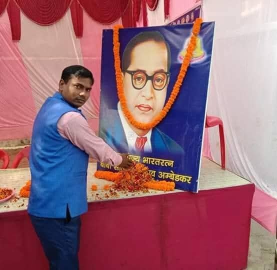 गुरु प्रसाद निषाद