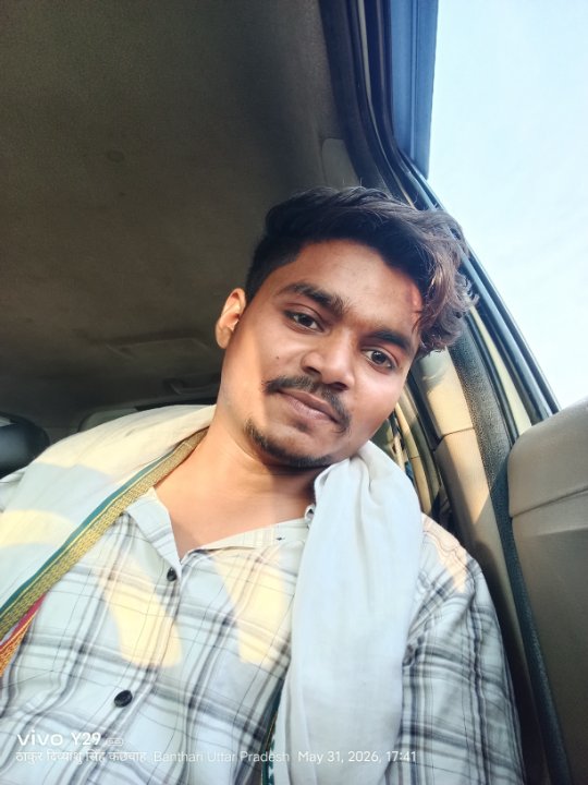 ठाकुर दिव्यांशु सिंह