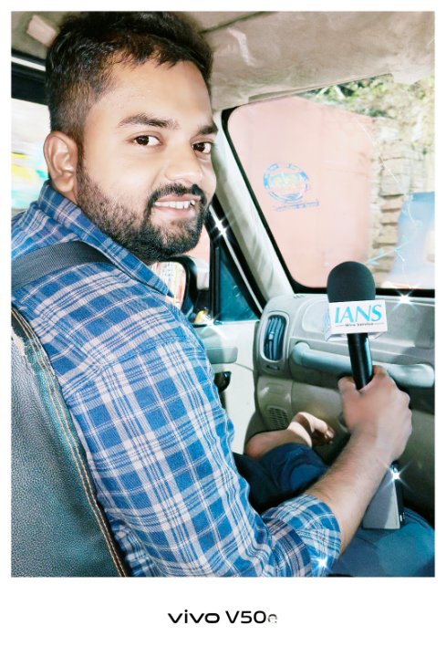 Aman Kumar Pathak