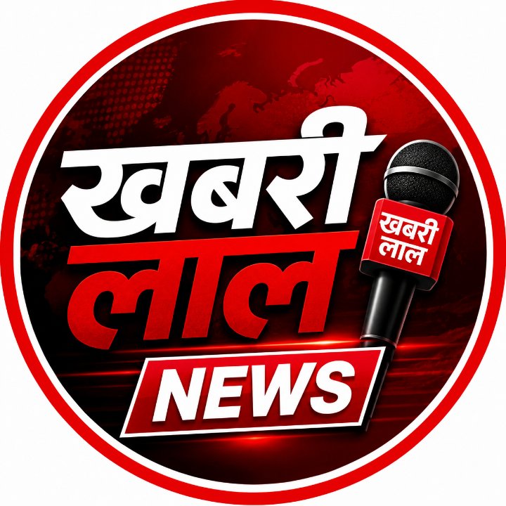 Khabri lal
