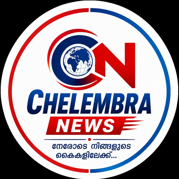 CN NEWS