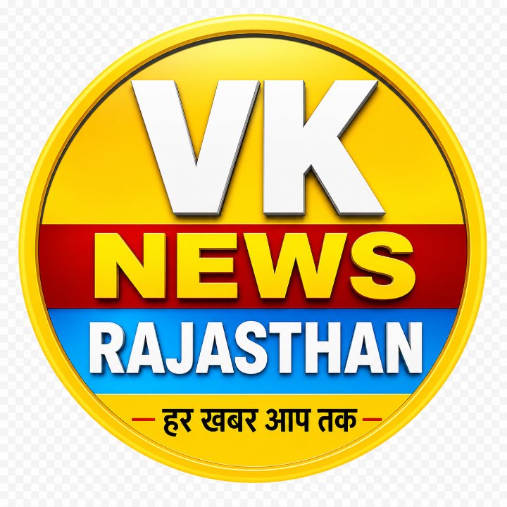 Vk News Rajasthan