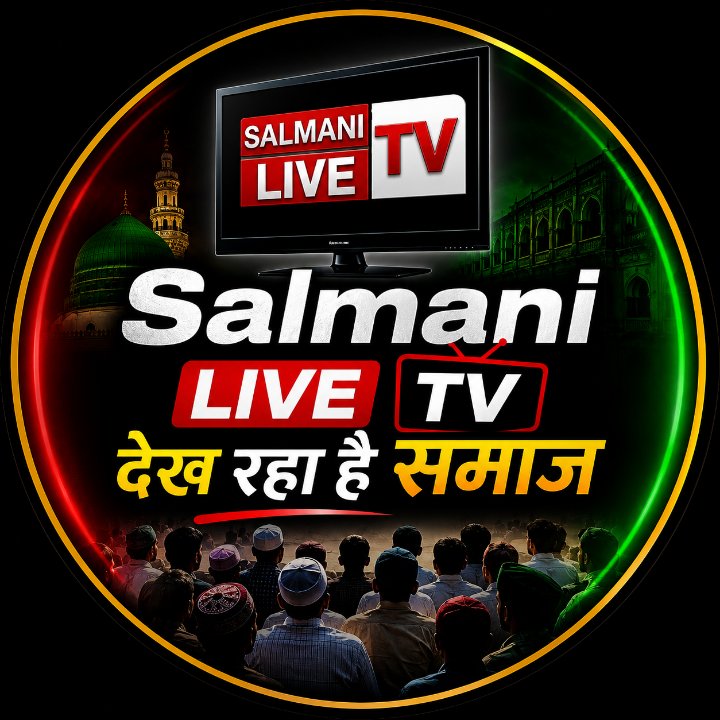 Salmani Live Tv