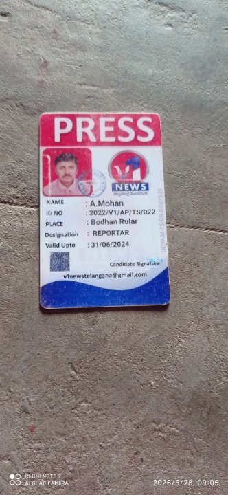 9705176292