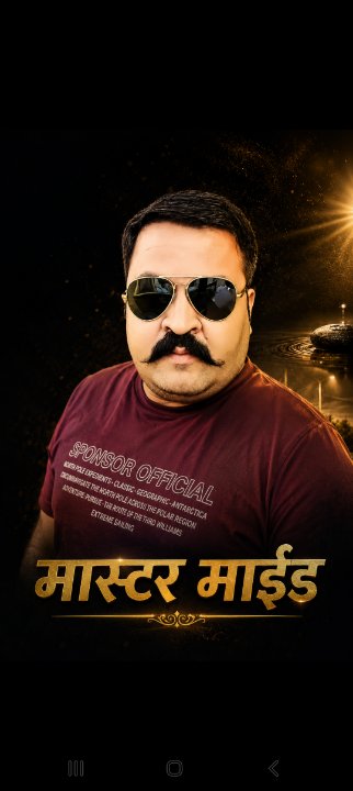 Rajoriya Journalist