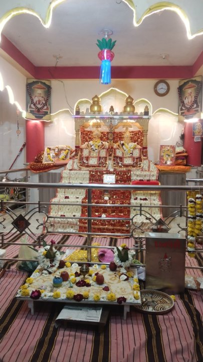 Sachhidanand 