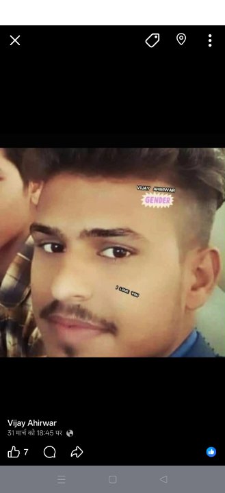 Vijay Ahirwar
