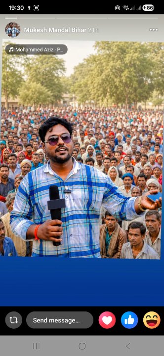 Mukesh kr mandal