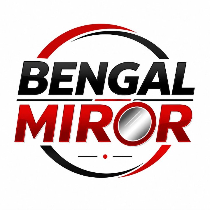 Bengal Mirror