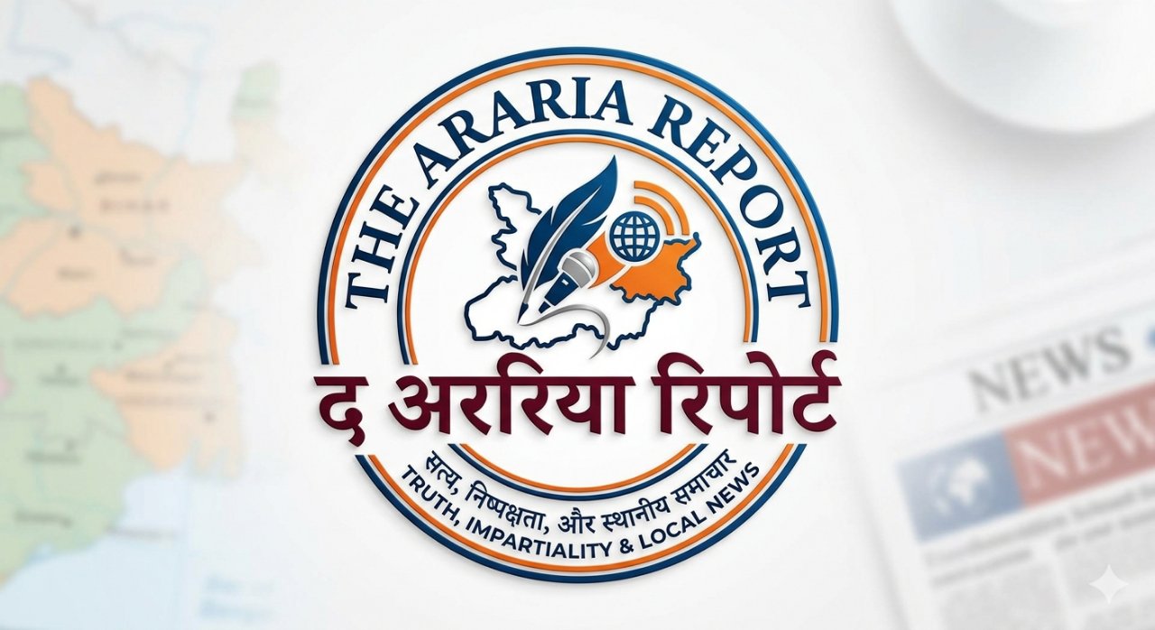 The Araria Report