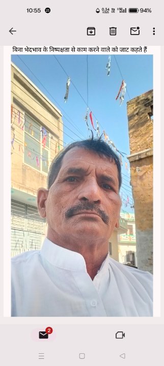 चन्द्र सिंह जागलान पत्रकार