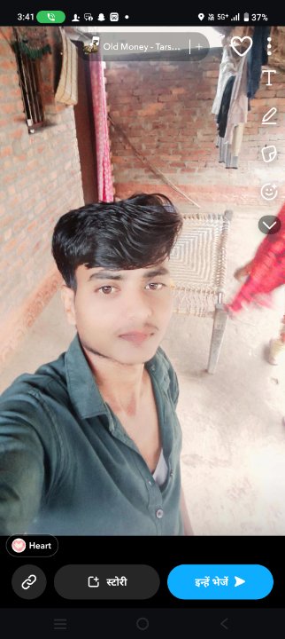 Veerpal