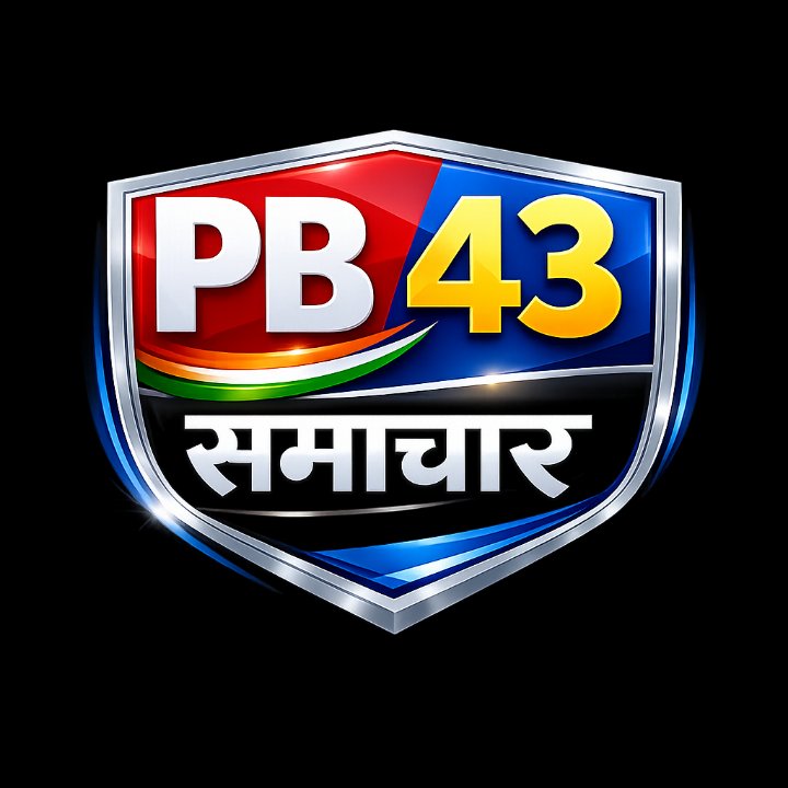 Rakesh kumar