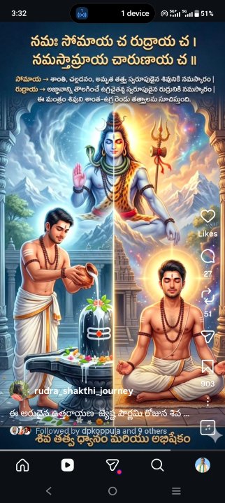 పామర్తి రవి కుమార్