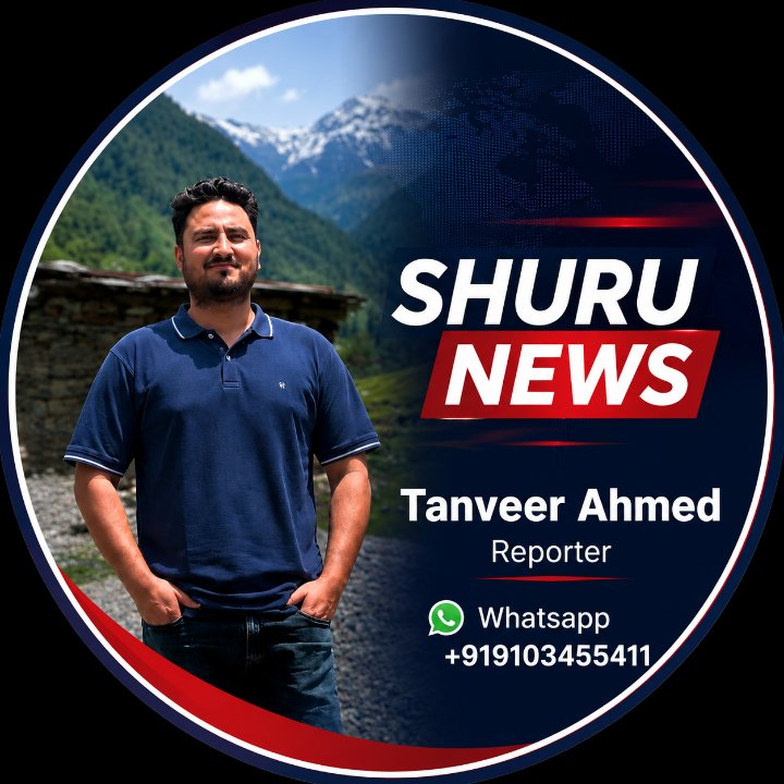 Tanveer Ahmed