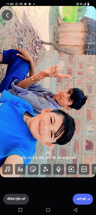 Jogaram Jogaram