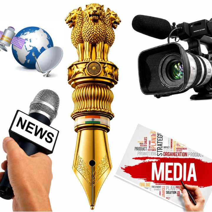 Shishir Gupta