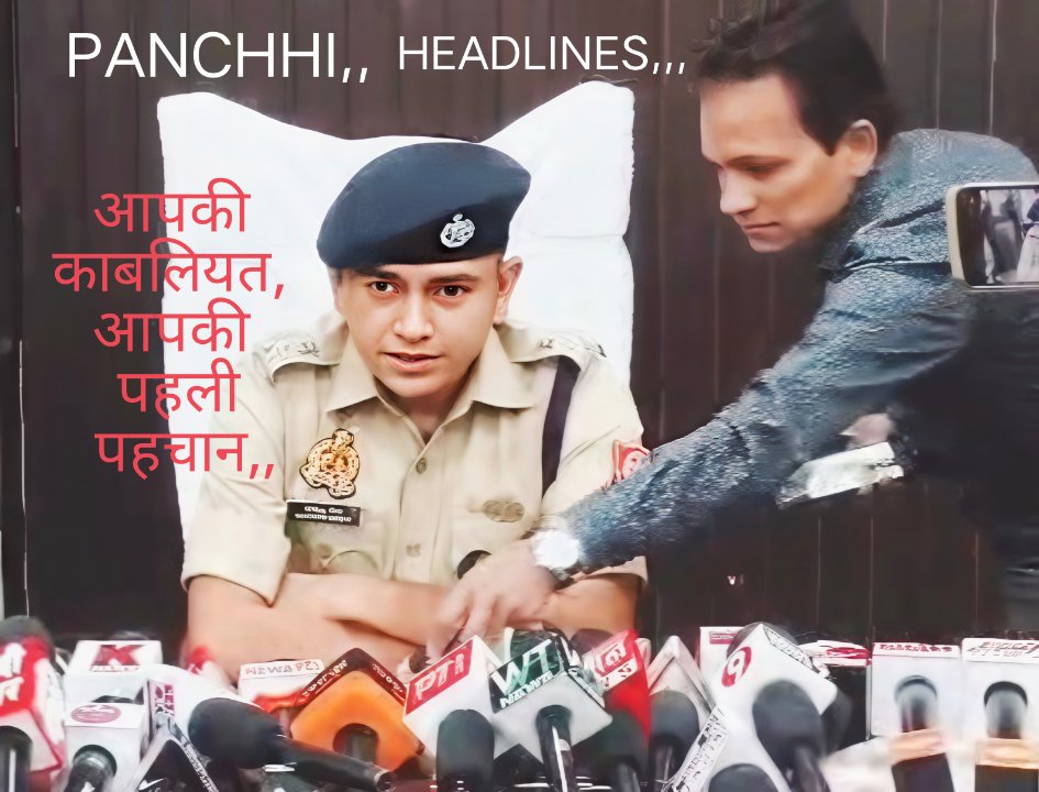 THE PANCHHI HEADLINES UP NEWS