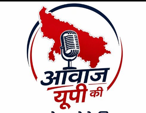 Nand Kishor Rajput
