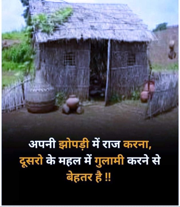 कृष्णा कुमार कुशवाहा
