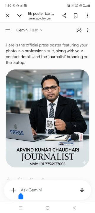 Arvind Kumar Chaudhari