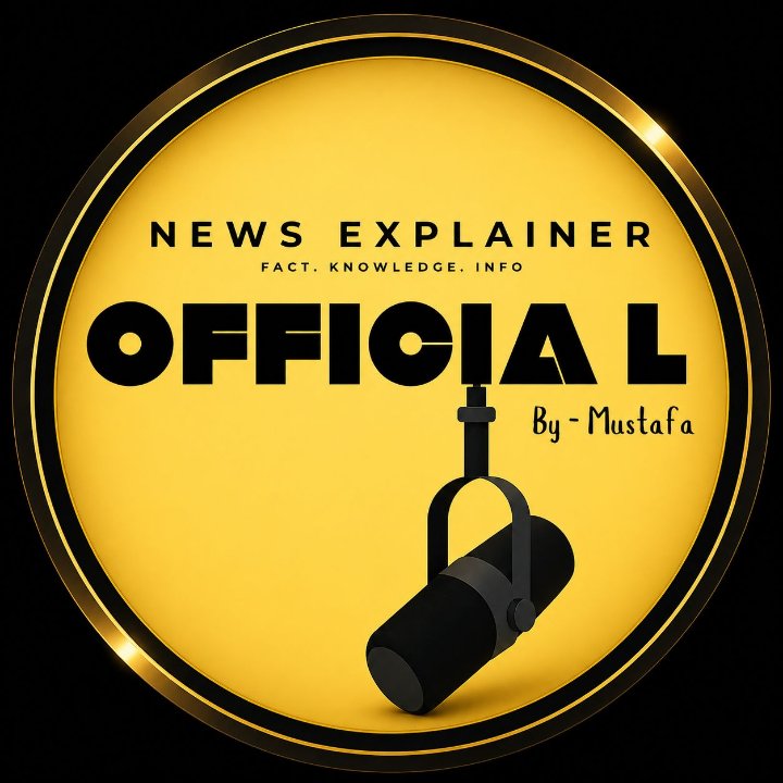 OFFICIAL NEWS EXPLAINER