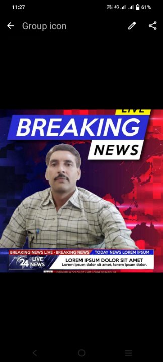 अरुण कुमार दुबे ब्यूरो चीफ