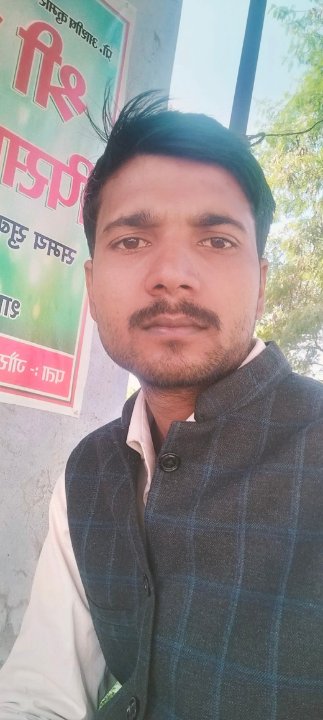 Ashish Kumar Chourasiya Journa