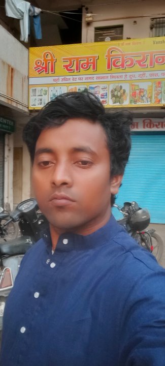 मो० इनामुल्लाह शाह