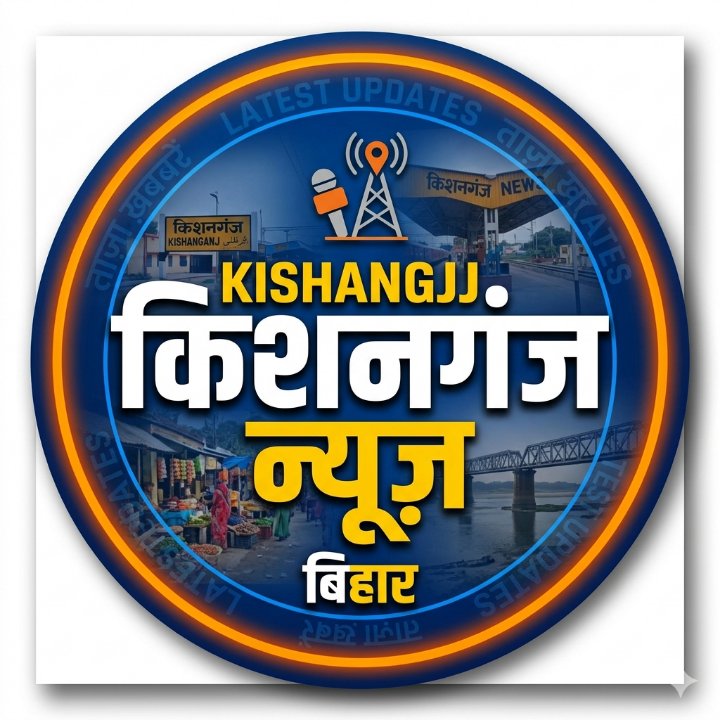 Bihar News Kne 032