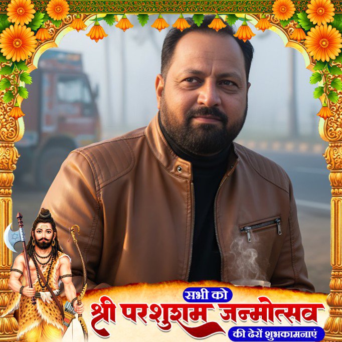 Jatinder kumar