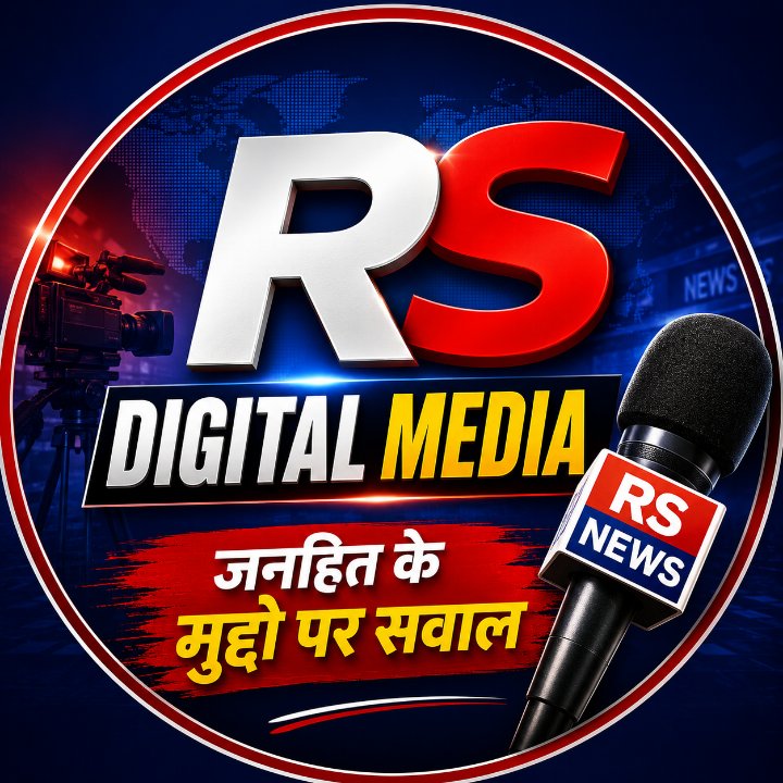 Rashid Malik