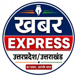 Khabar Express Up/uk