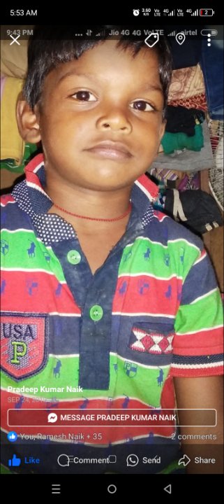 Pritam