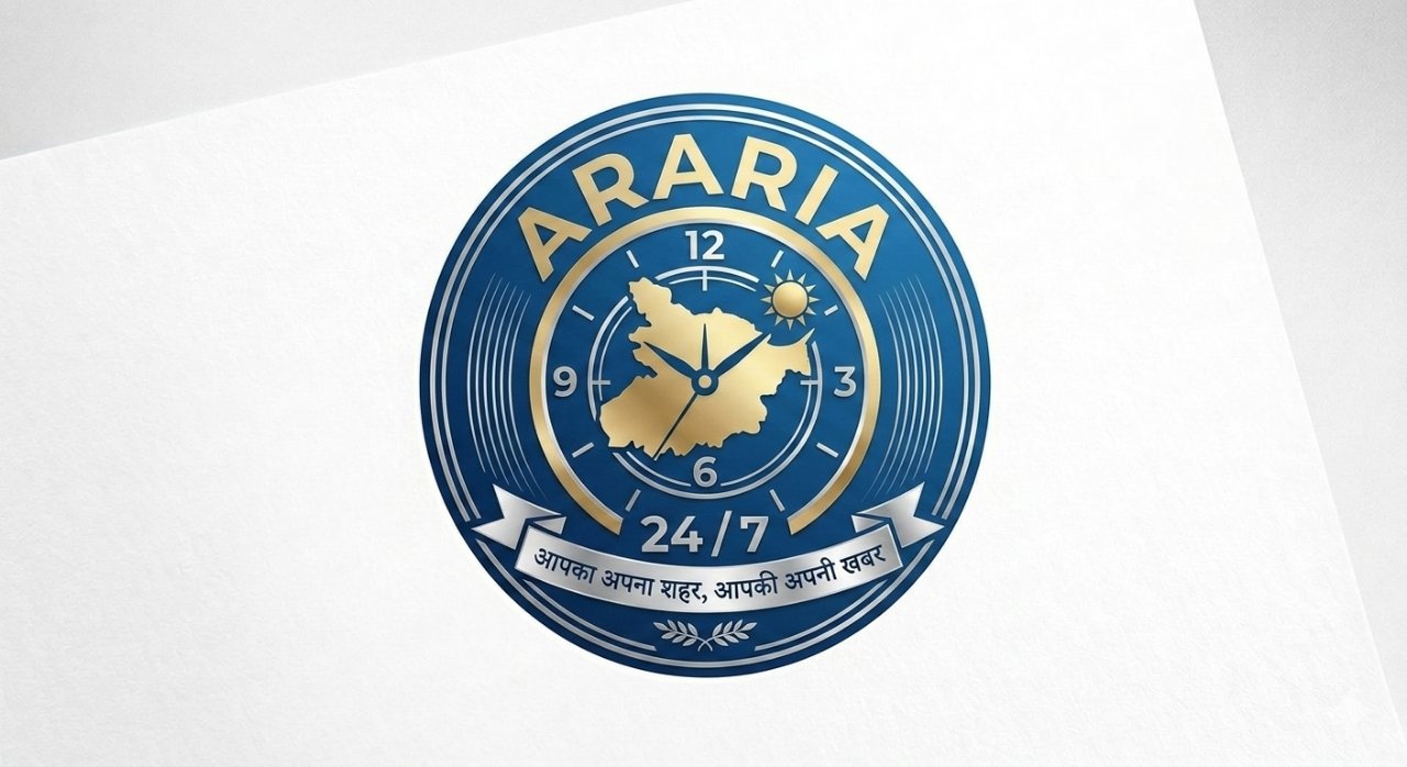 24/7 Araria